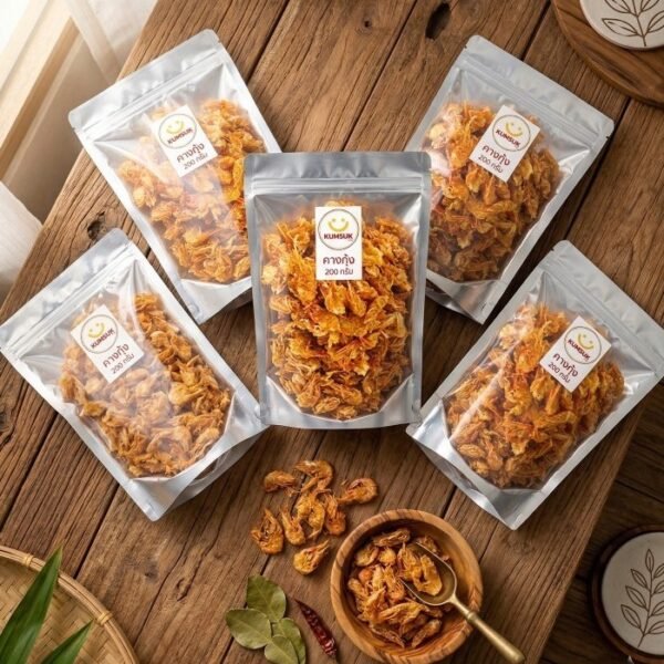 คางกุ้งทอด ขนาด 1 กิโลกรัม