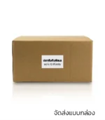 ปลาทับทิมฟิลเลแช่แข็ง ขนาด 10 กิโลกรัม - Image 3