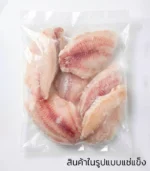 ปลาทับทิมฟิลเลแช่แข็ง ขนาด 10 กิโลกรัม - Image 2